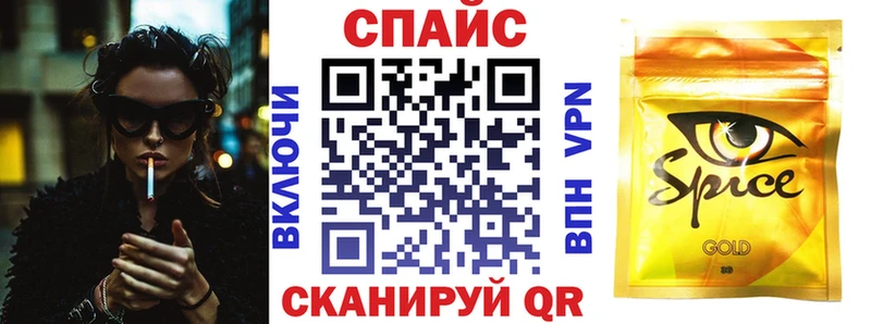цена наркотик  Киров  БУТИРАТ вода 