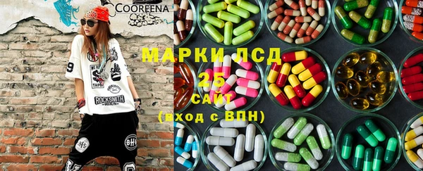 герыч Алексеевка