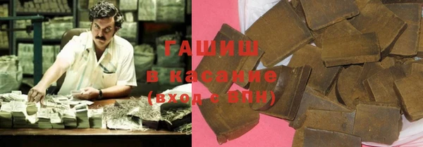 меф VHQ Алзамай