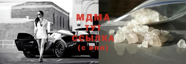 меф VHQ Алзамай