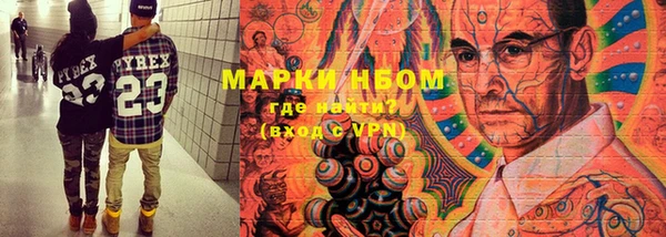 герыч Алексеевка