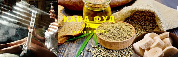 меф VHQ Алзамай