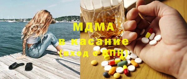 герыч Алексеевка