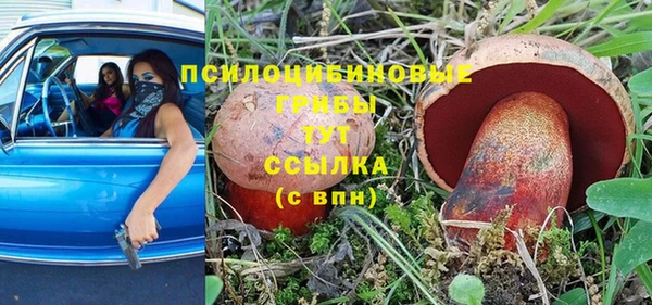 меф VHQ Алзамай