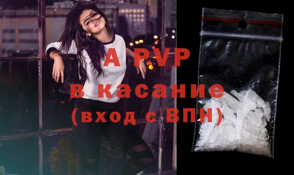 MDMA Premium VHQ Абдулино