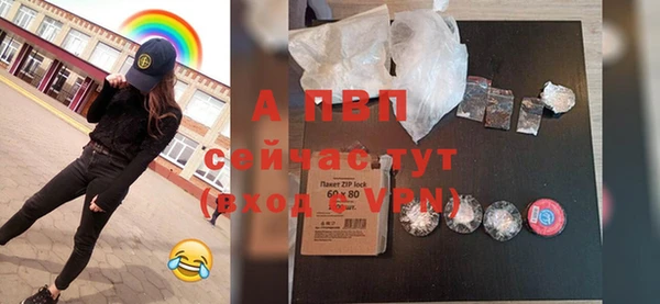 кокаин колумбия Краснотурьинск