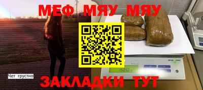 apvp Кингисепп