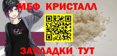 соль курить ск Кинель