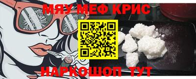 apvp Кингисепп