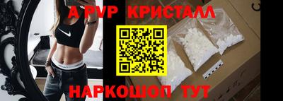 бутират Кимры