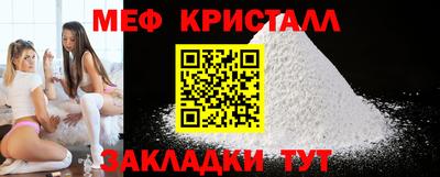 соль курить ск Кинель