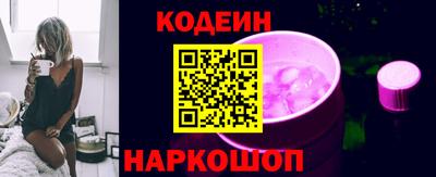 apvp Кингисепп
