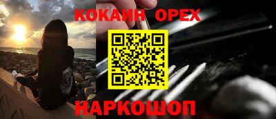 бутират Кимры