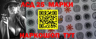 соль курить ск Кинель