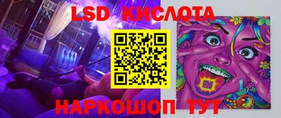 соль курить ск Кинель
