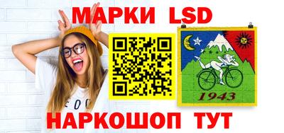 apvp Кингисепп