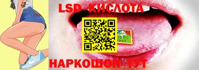 соль курить ск Кинель