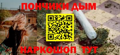 соль курить ск Кинель