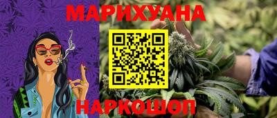бутират Кимры