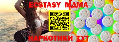 apvp Кингисепп