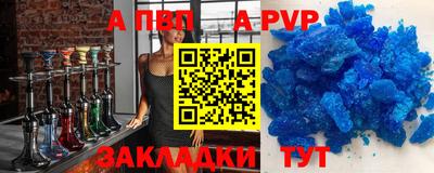бутират Кимры