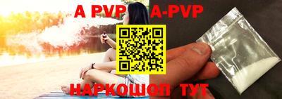 бутират Кимры