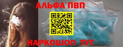 бутират Кимры