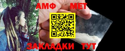 apvp Кингисепп