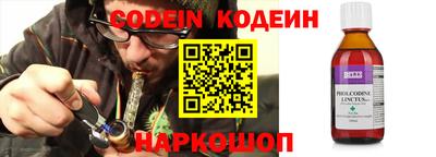соль курить ск Кинель
