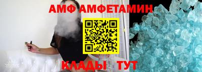 бутират Кимры