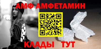синтетический гашиш Краснознаменск