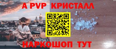 бутират Кимры