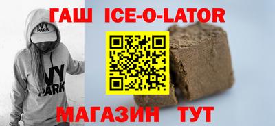 соль курить ск Кинель
