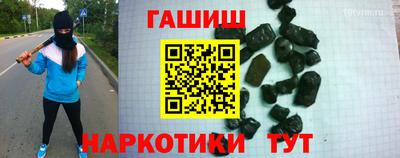 apvp Кингисепп