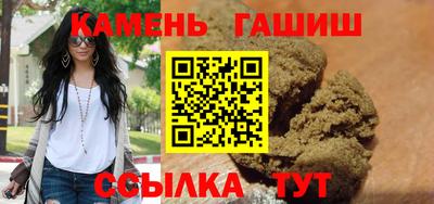 соль курить ск Кинель