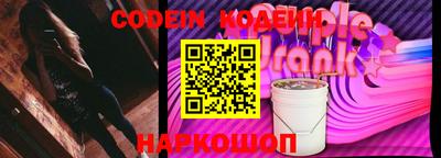 бутират Кимры