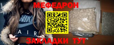 apvp Кингисепп