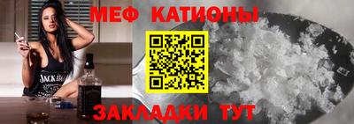соль курить ск Кинель