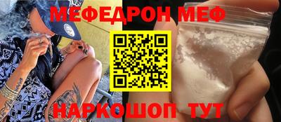 бутират Кимры