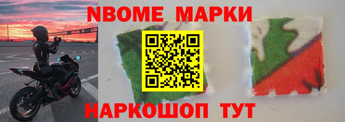 LSD-25 экстази ecstasy  ЛСД экстази  Киров  Вход с VPN 